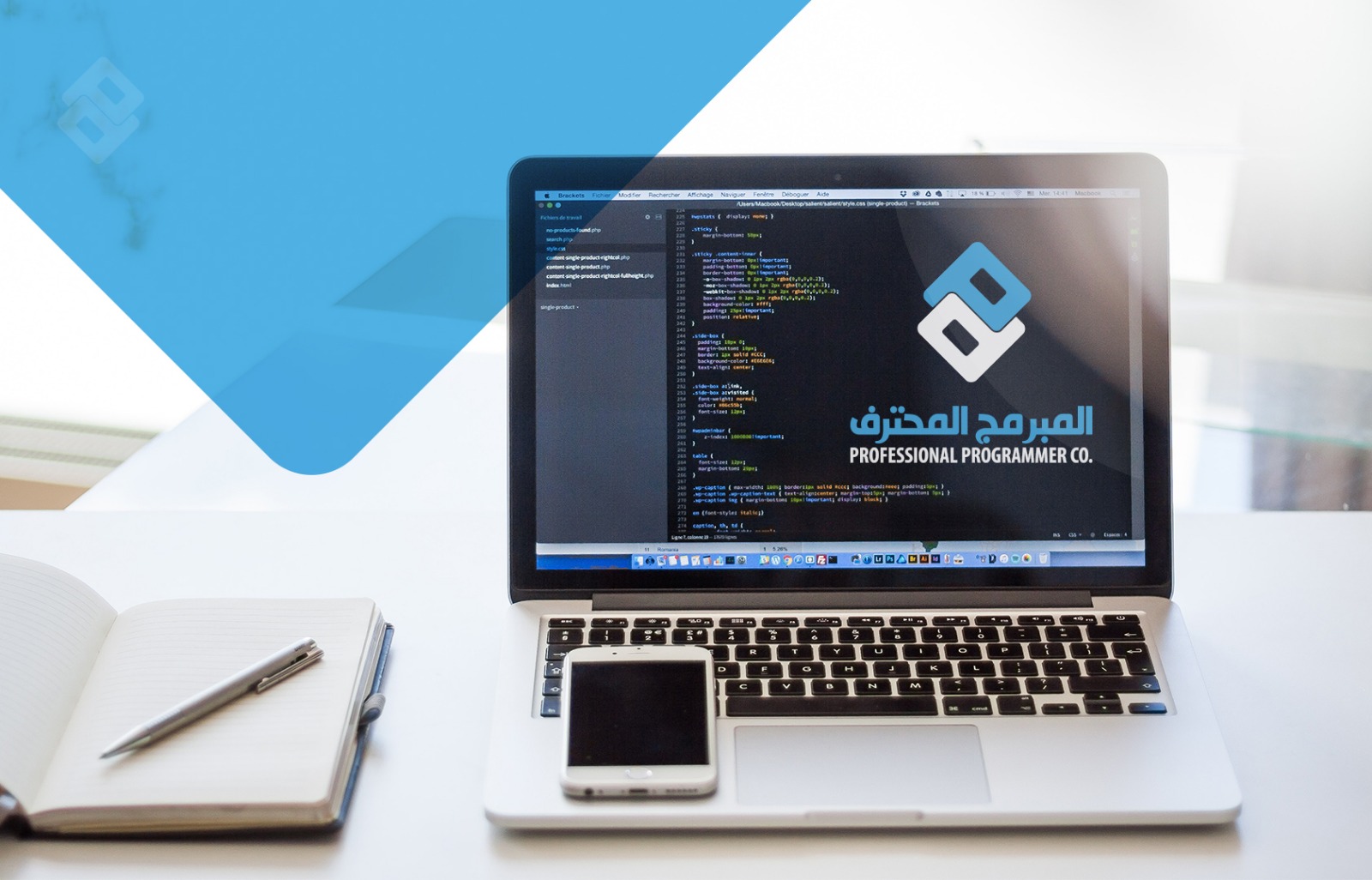 صهيب لقطع غيار السيارات الحديثة